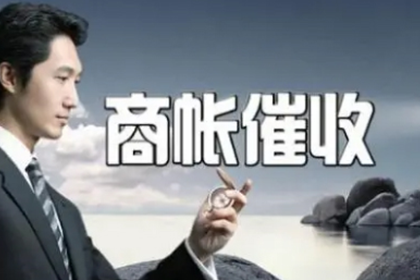 法定代表人及股东个人借款的偿还责任问题